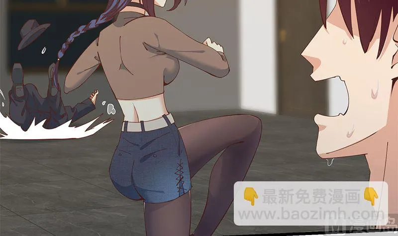 第二季 第399话 黑丝高抬腿 第45页