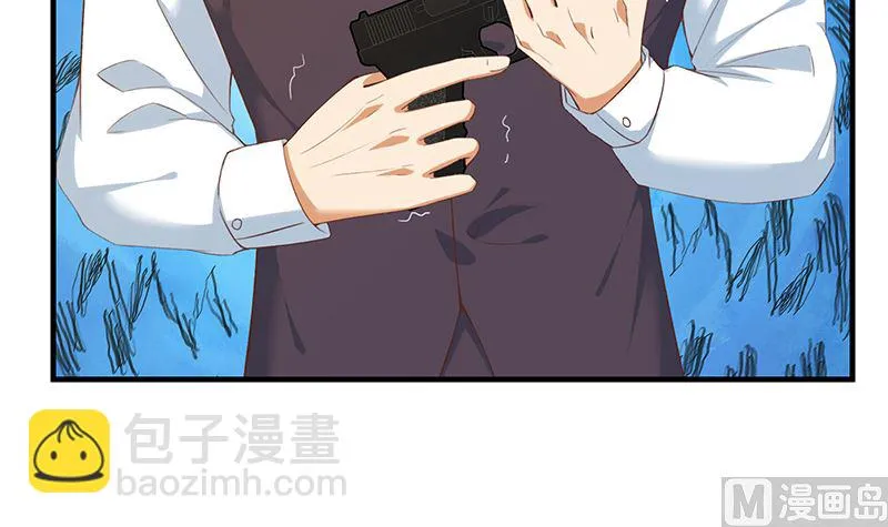第二季 第401话 侮辱 第12页