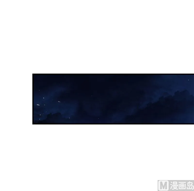 第二季 第402话 三人一床？ 第12页