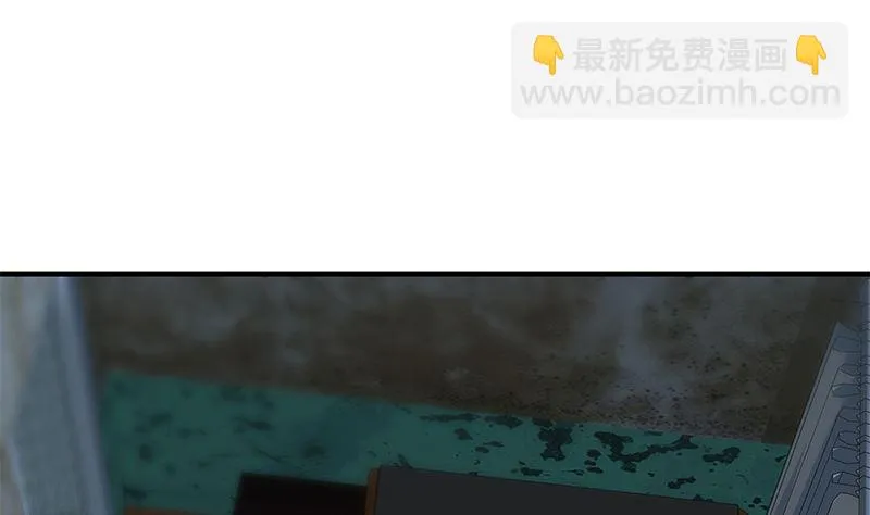 第二季 第402话 三人一床？ 第13页