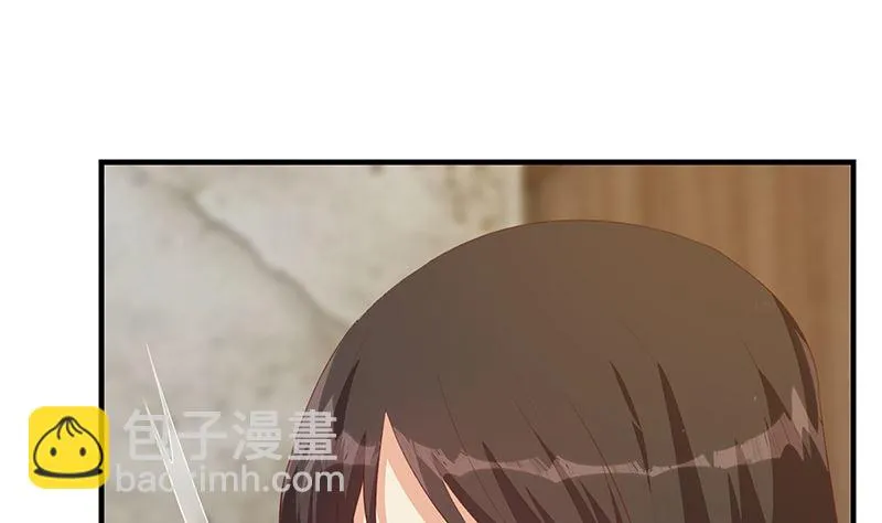 第二季 第402话 三人一床？ 第52页