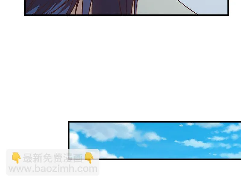 第二季 第404话 捷足先登？ 第10页