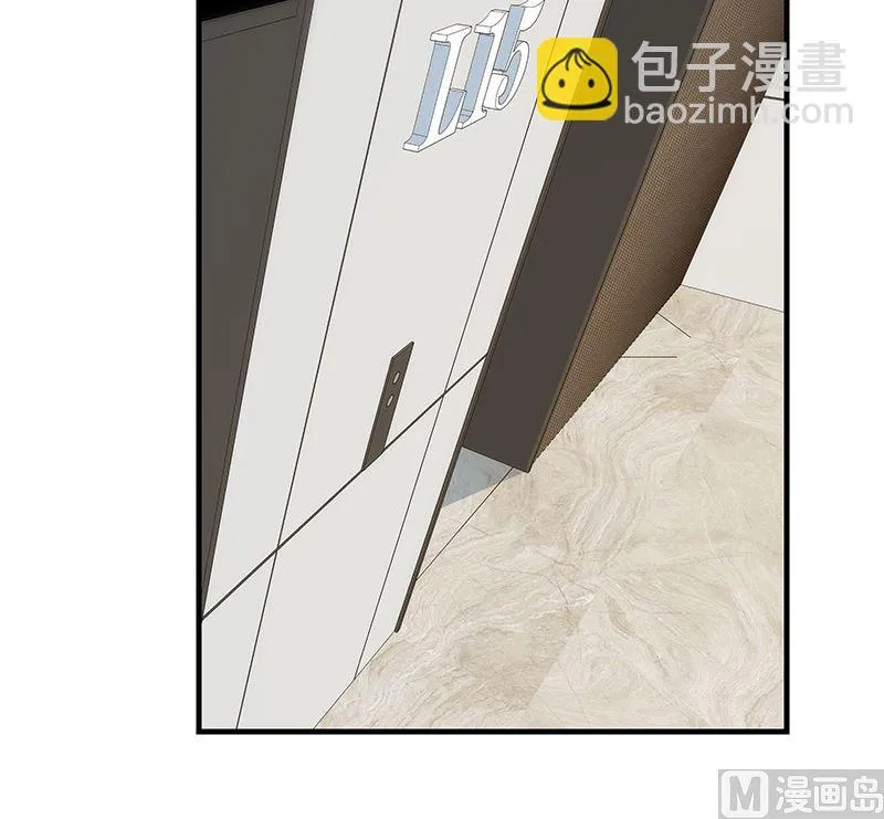第二季 第404话 捷足先登？ 第24页
