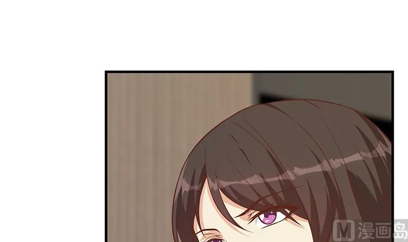 第二季 第404话 捷足先登？ 第33页