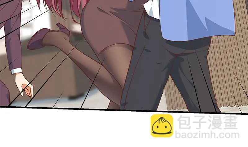 第二季 第404话 捷足先登？ 第46页