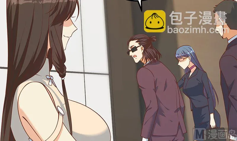 第二季 第405话 人情的力量 第33页