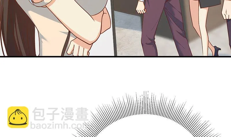 第二季 第405话 人情的力量 第34页