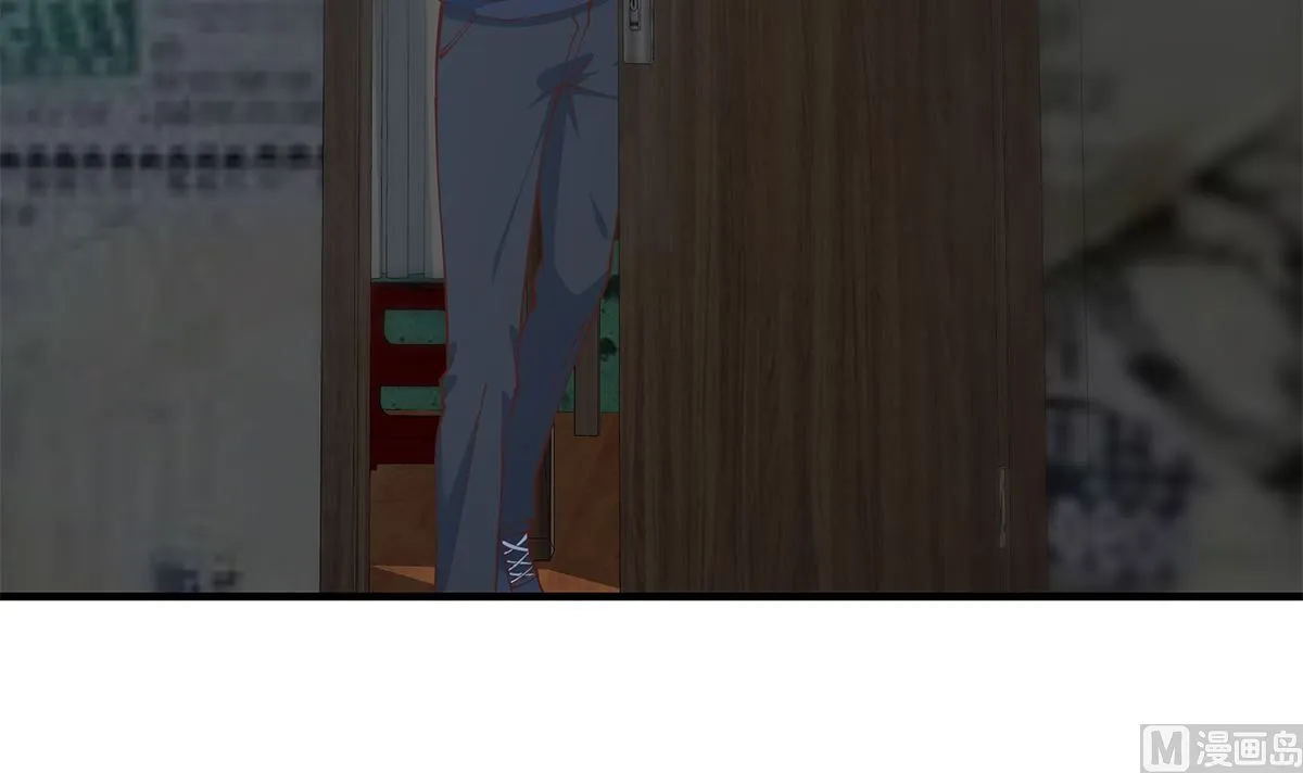 第二季 第410话 女流氓出没 第6页