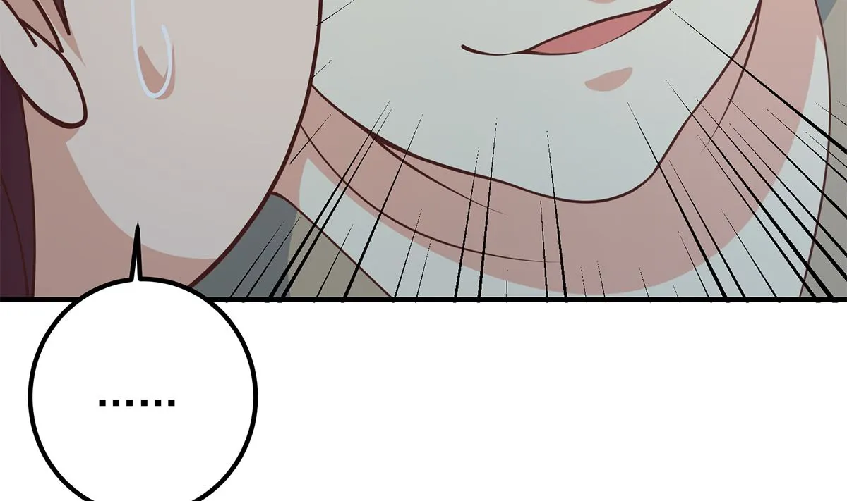 第二季 第410话 女流氓出没 第16页