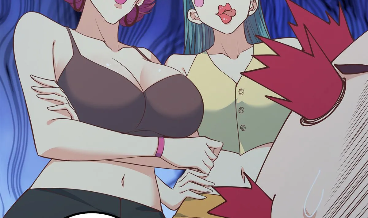 第二季 第410话 女流氓出没 第40页