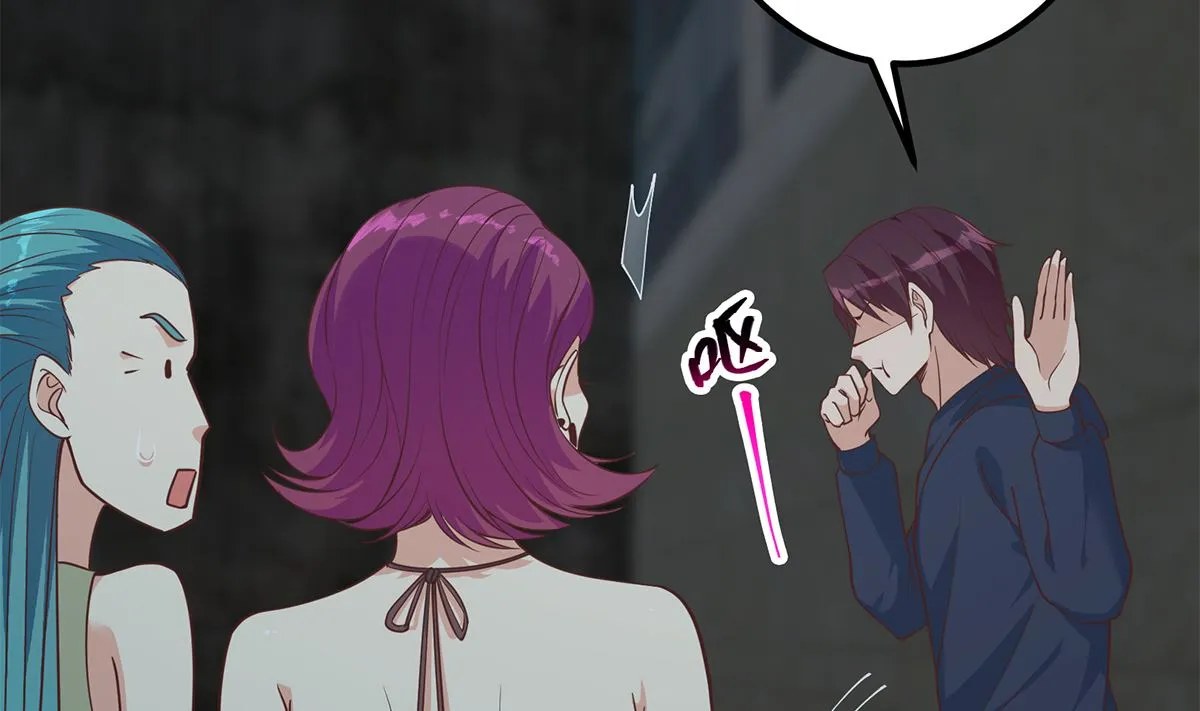 第二季 第410话 女流氓出没 第46页