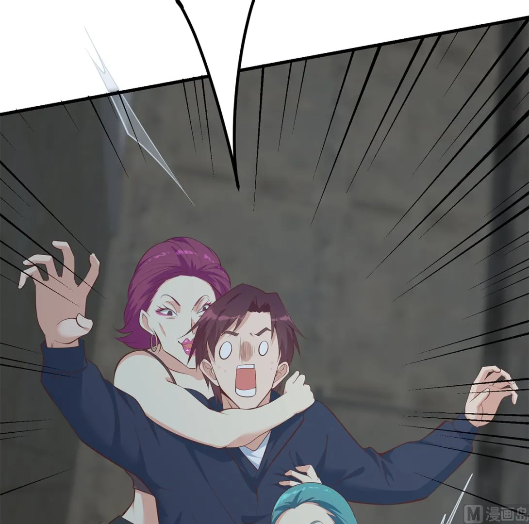 第二季 第411话 又是真空？！ 第6页