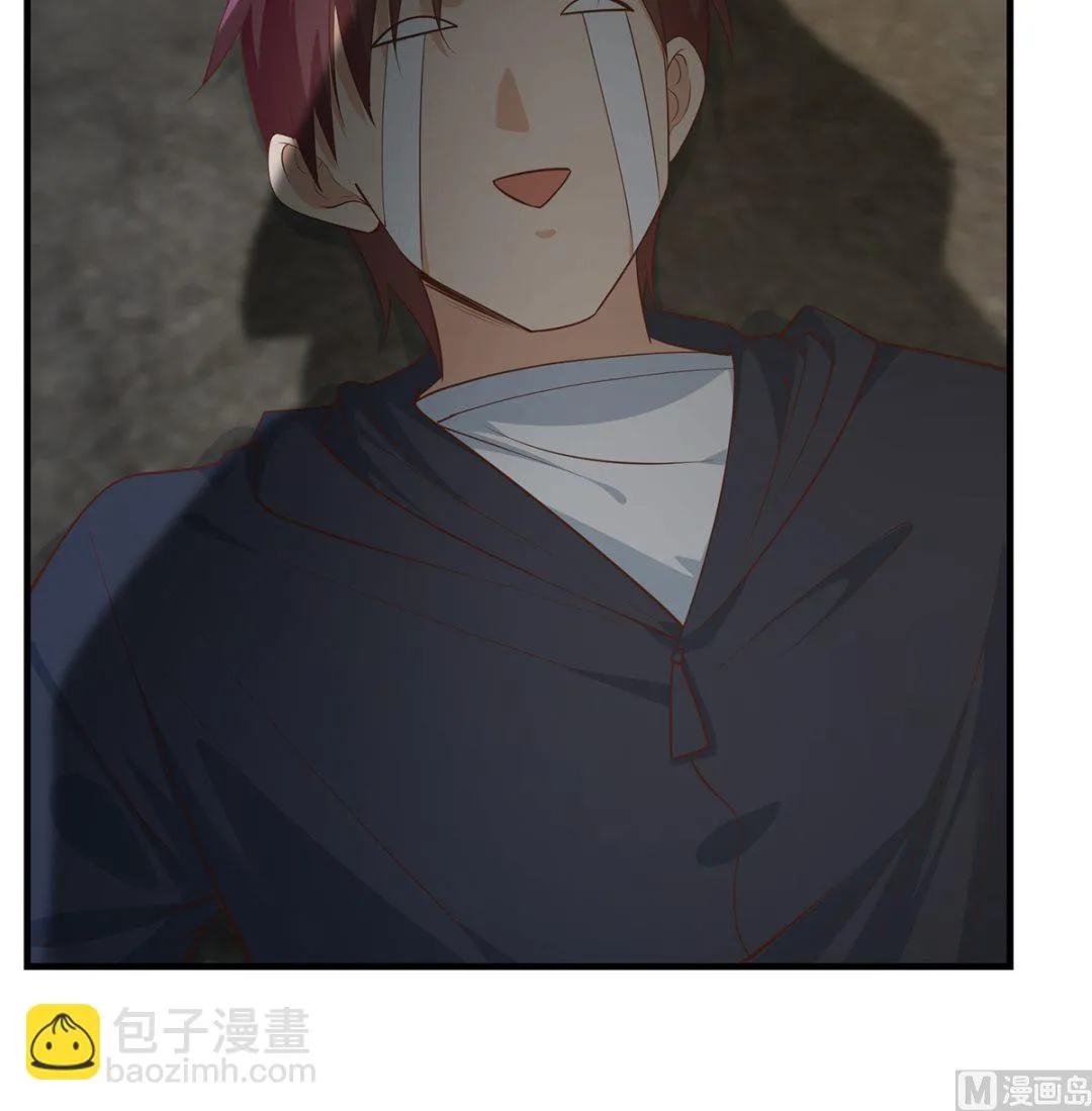第二季 第411话 又是真空？！ 第24页