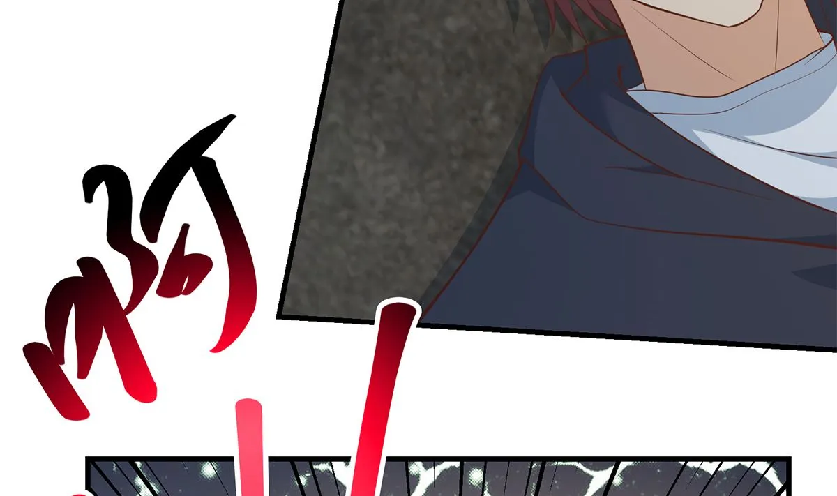 第二季 第411话 又是真空？！ 第32页