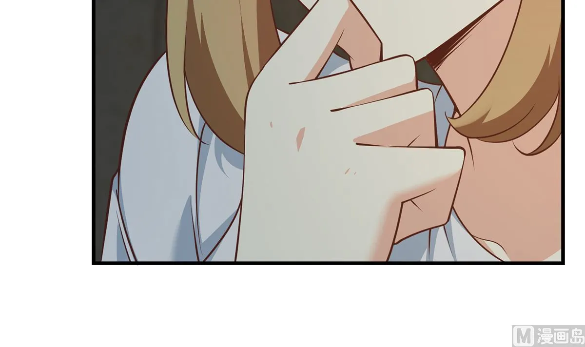 第二季 第411话 又是真空？！ 第42页