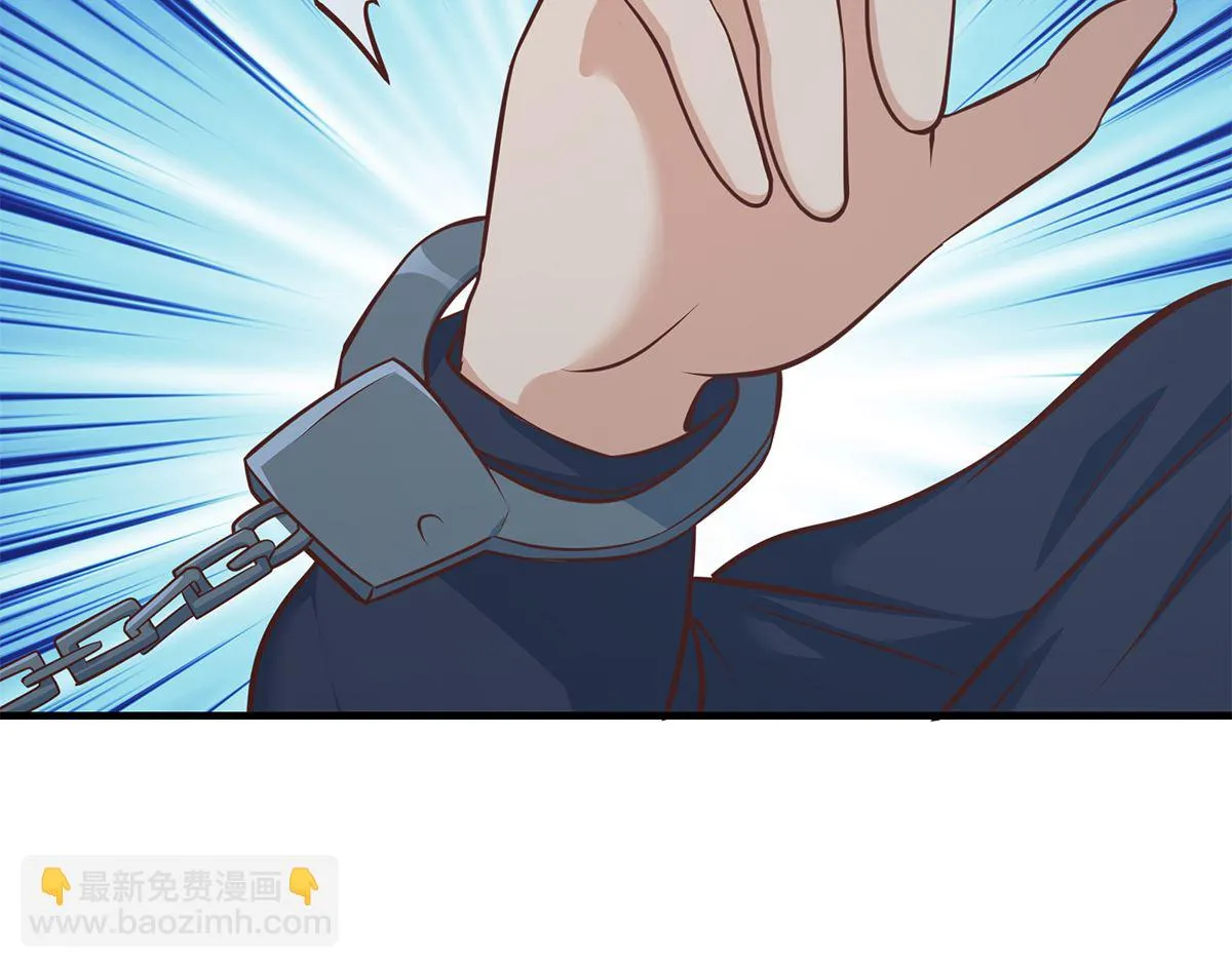 第二季 第411话 又是真空？！ 第44页