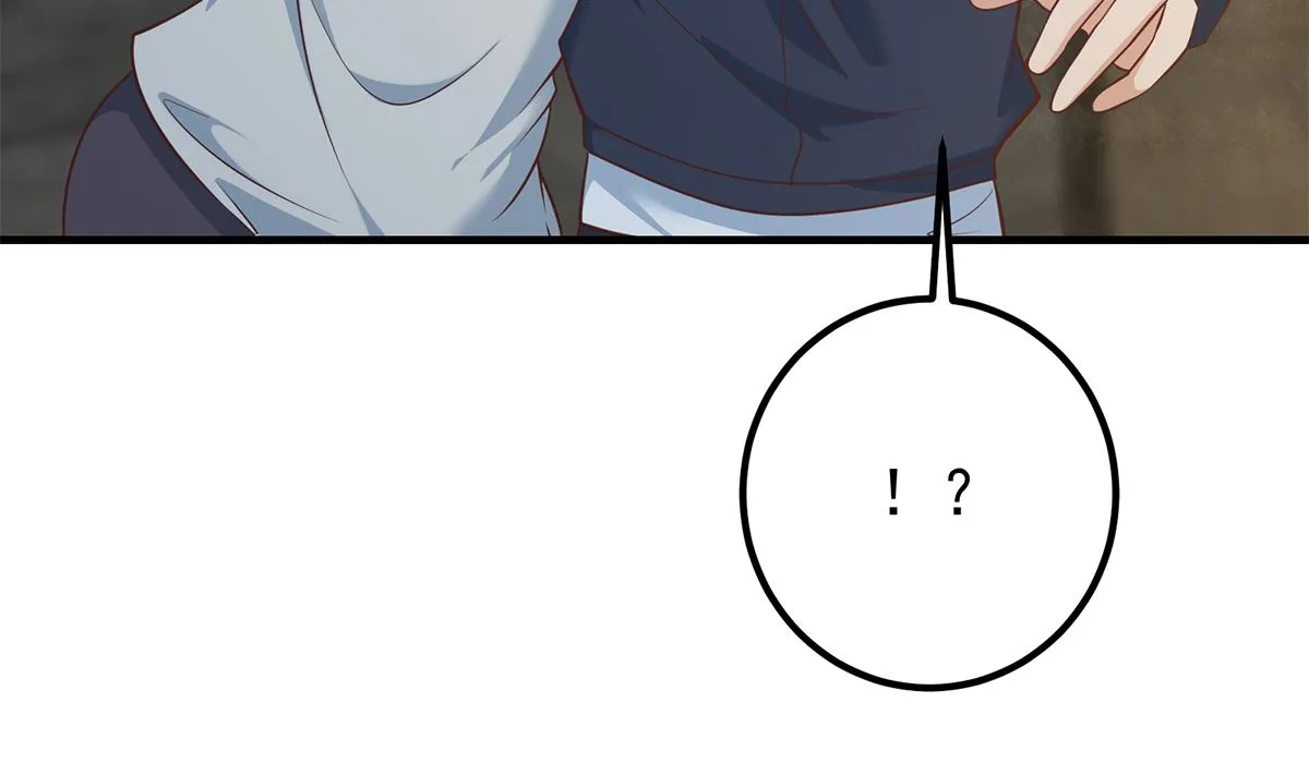 第二季 第411话 又是真空？！ 第47页