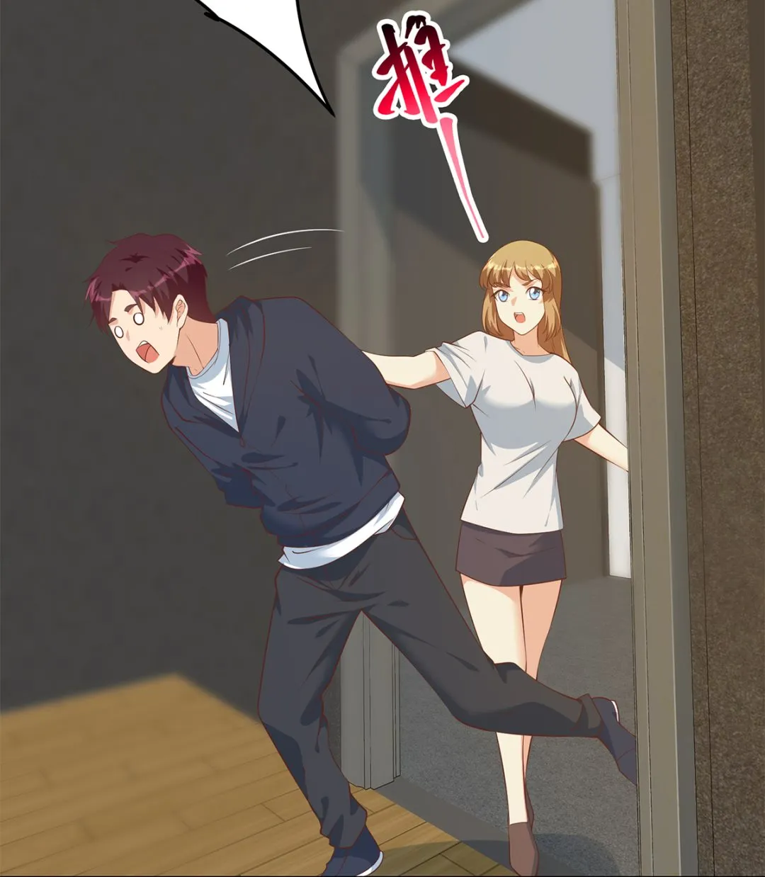 第二季 第412话 你们不都喜欢？ 第17页