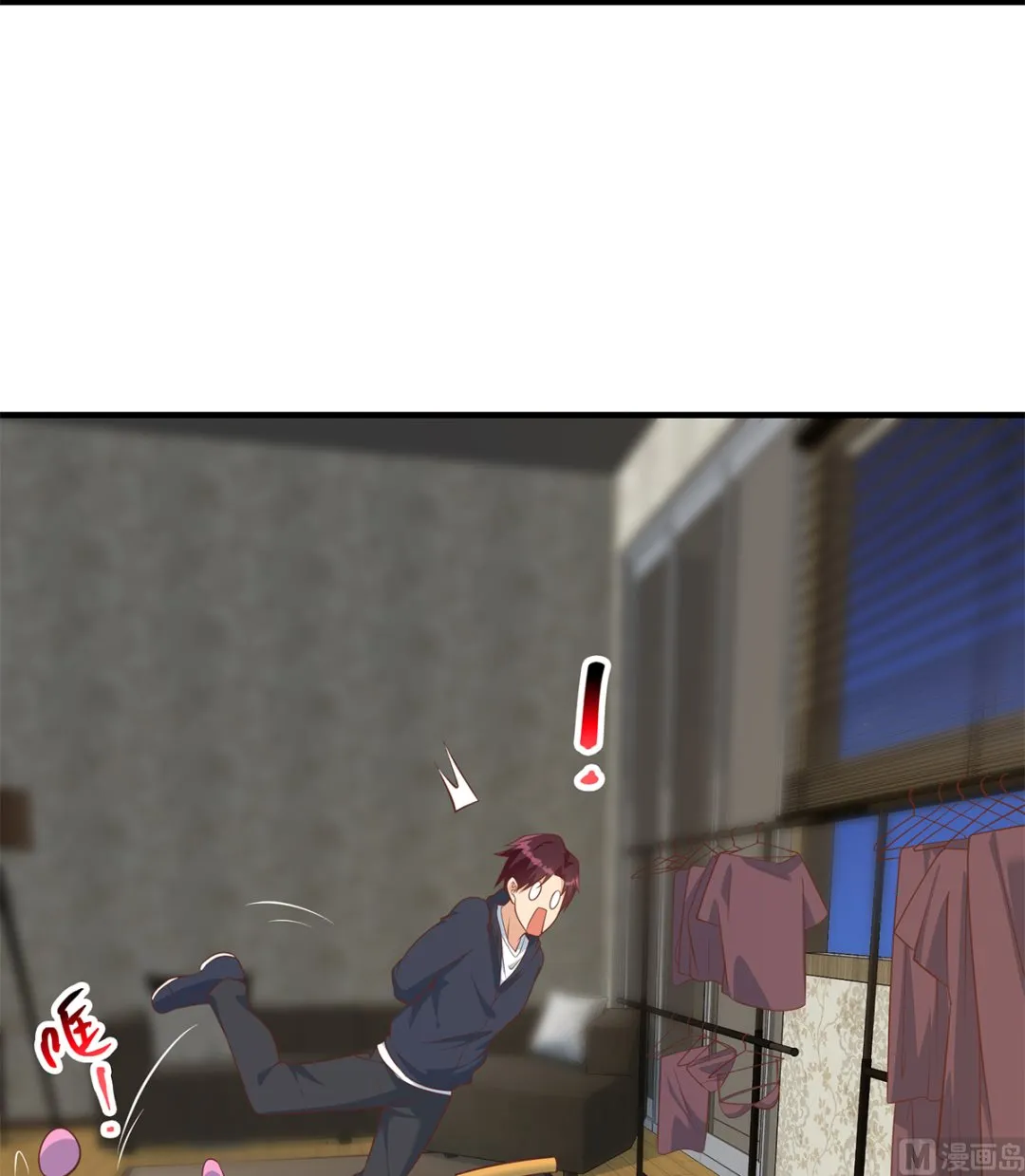 第二季 第412话 你们不都喜欢？ 第18页