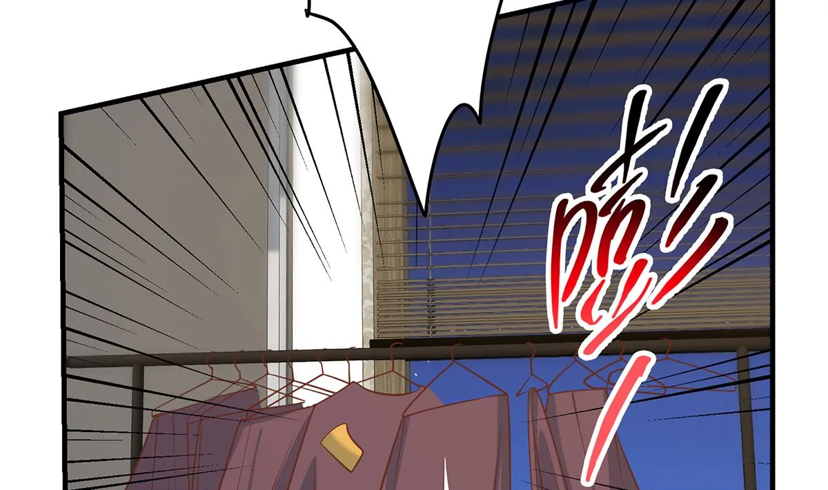第二季 第412话 你们不都喜欢？ 第20页