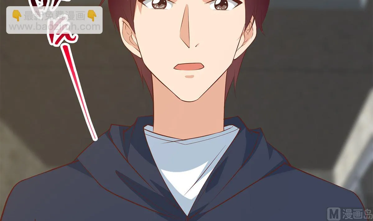 第二季 第413话 居然要三年？ 第42页