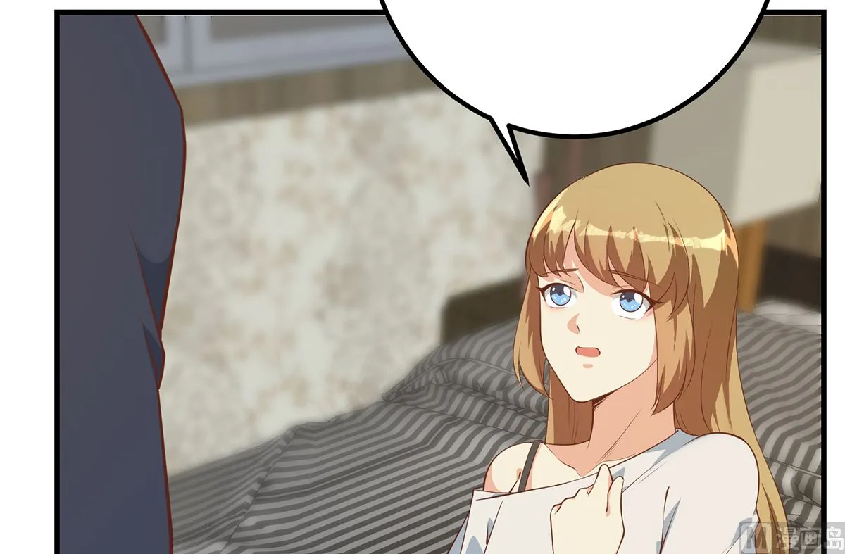 第二季 第413话 居然要三年？ 第45页
