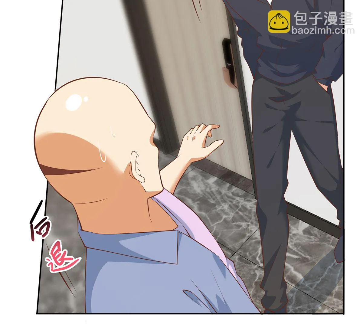 第二季 第415话 跟我装啥呢？ 第26页