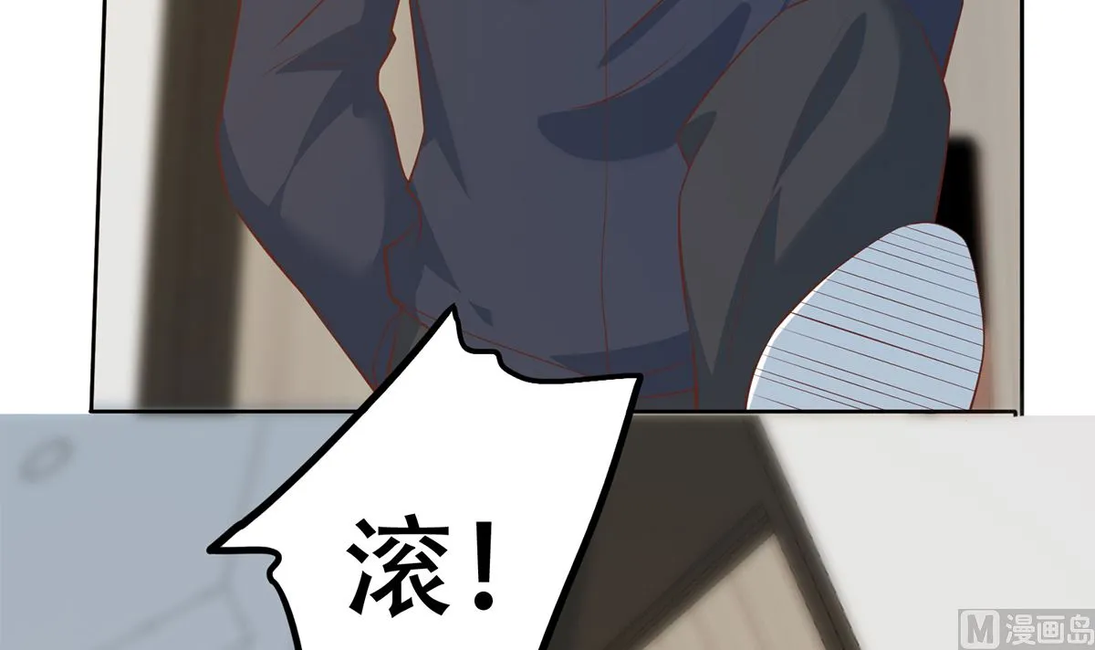 第二季 第415话 跟我装啥呢？ 第36页