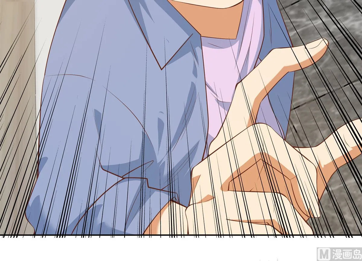 第二季 第415话 跟我装啥呢？ 第39页