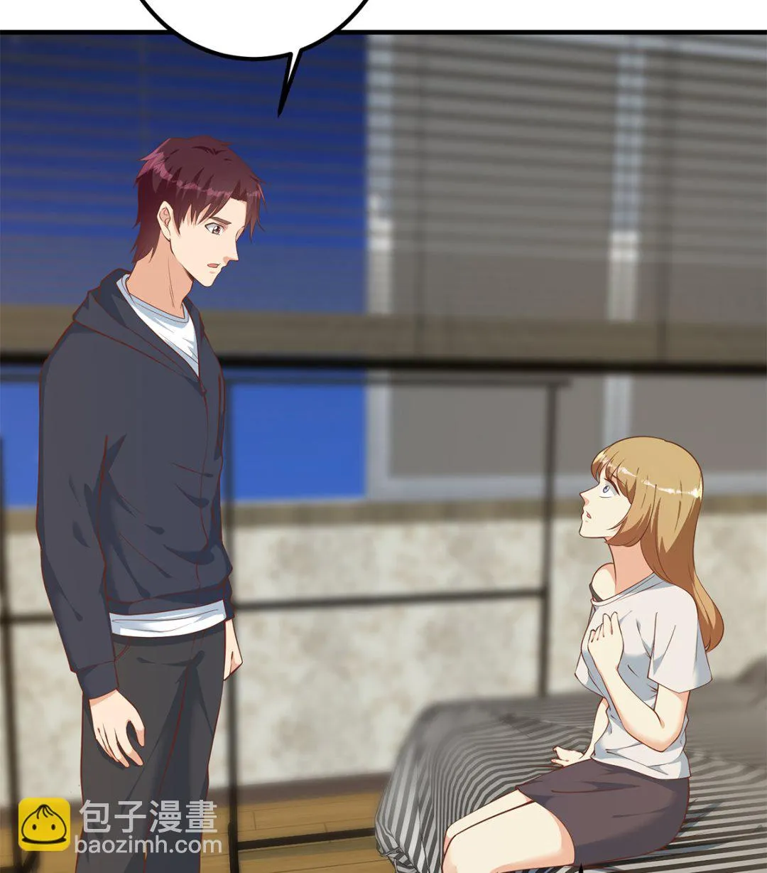 第二季 第414话 属于你的人生 第13页