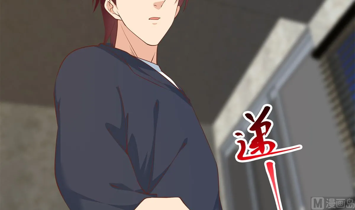 第二季 第414话 属于你的人生 第21页