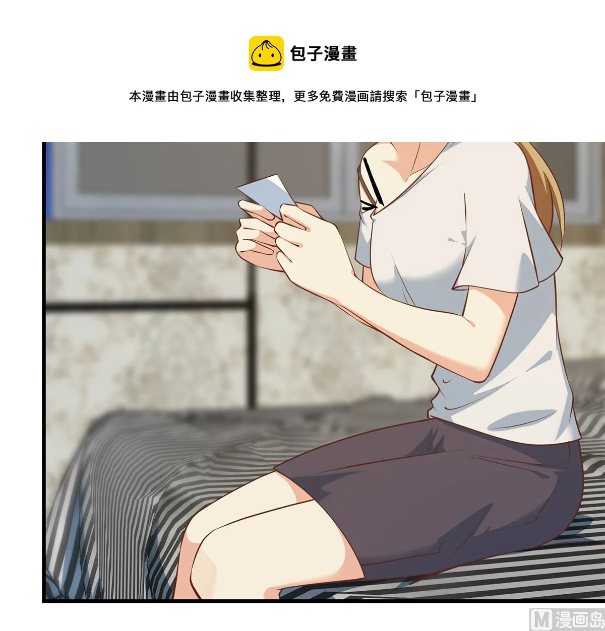 第二季 第414话 属于你的人生 第24页