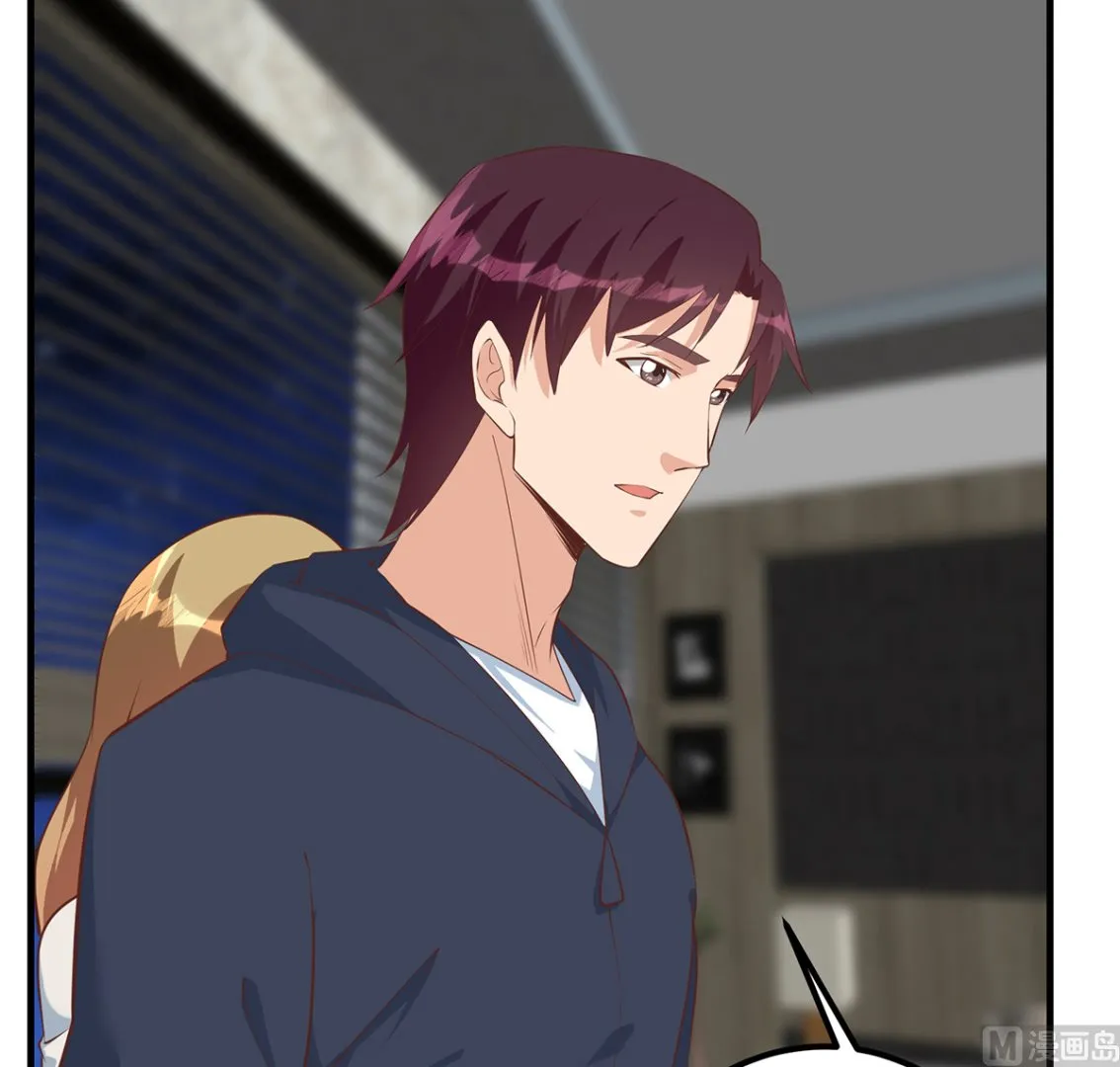 第二季 第414话 属于你的人生 第33页