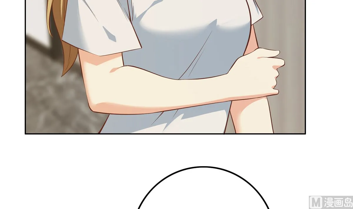 第二季 第416话 从未听过的话 第6页