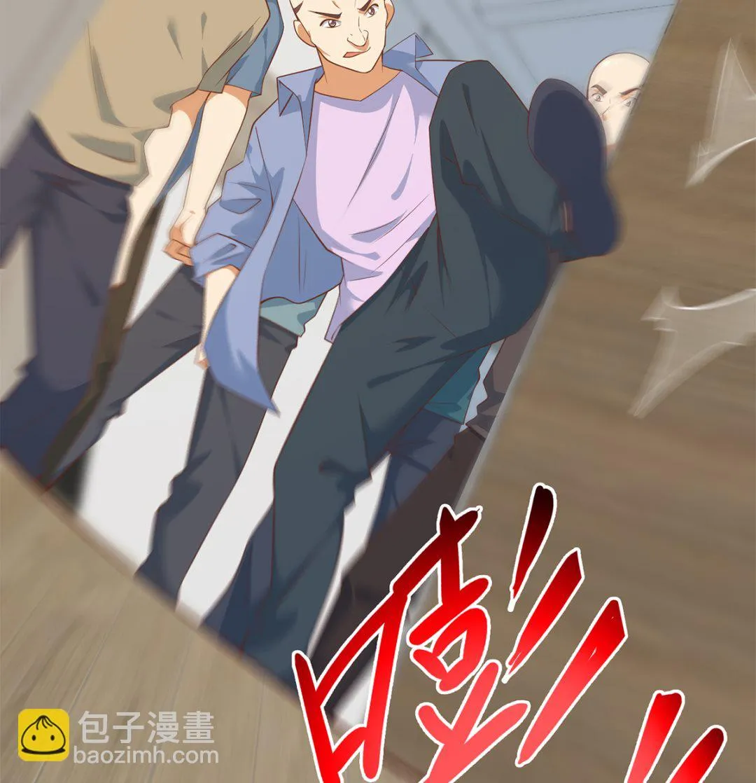 第二季 第416话 从未听过的话 第13页