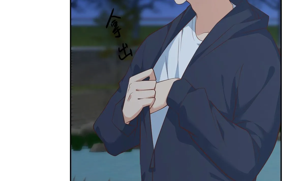 第二季 第416话 从未听过的话 第29页
