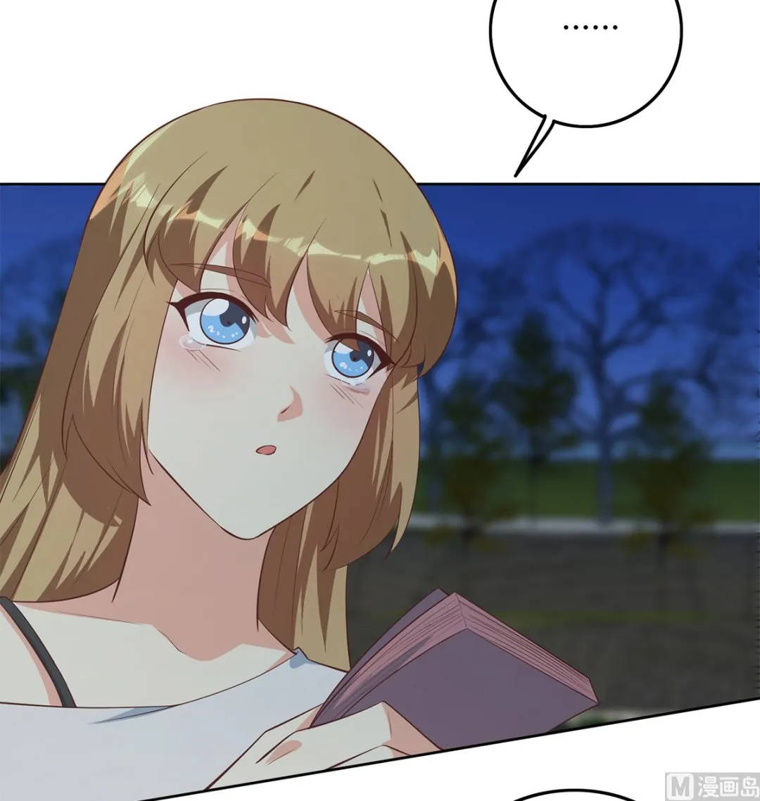 第二季 第416话 从未听过的话 第36页