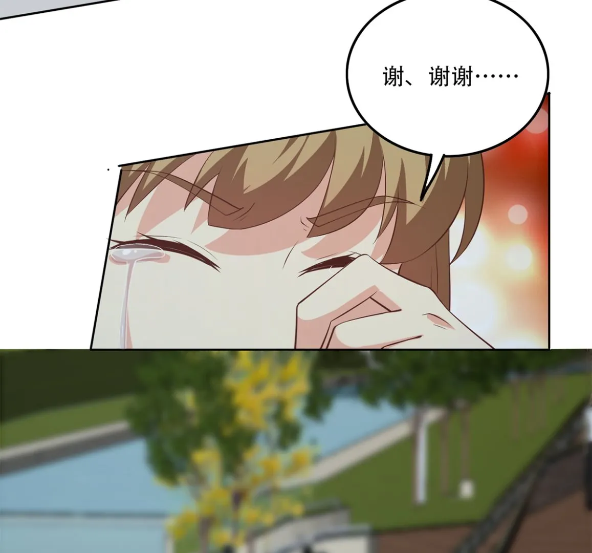 第二季 第416话 从未听过的话 第37页