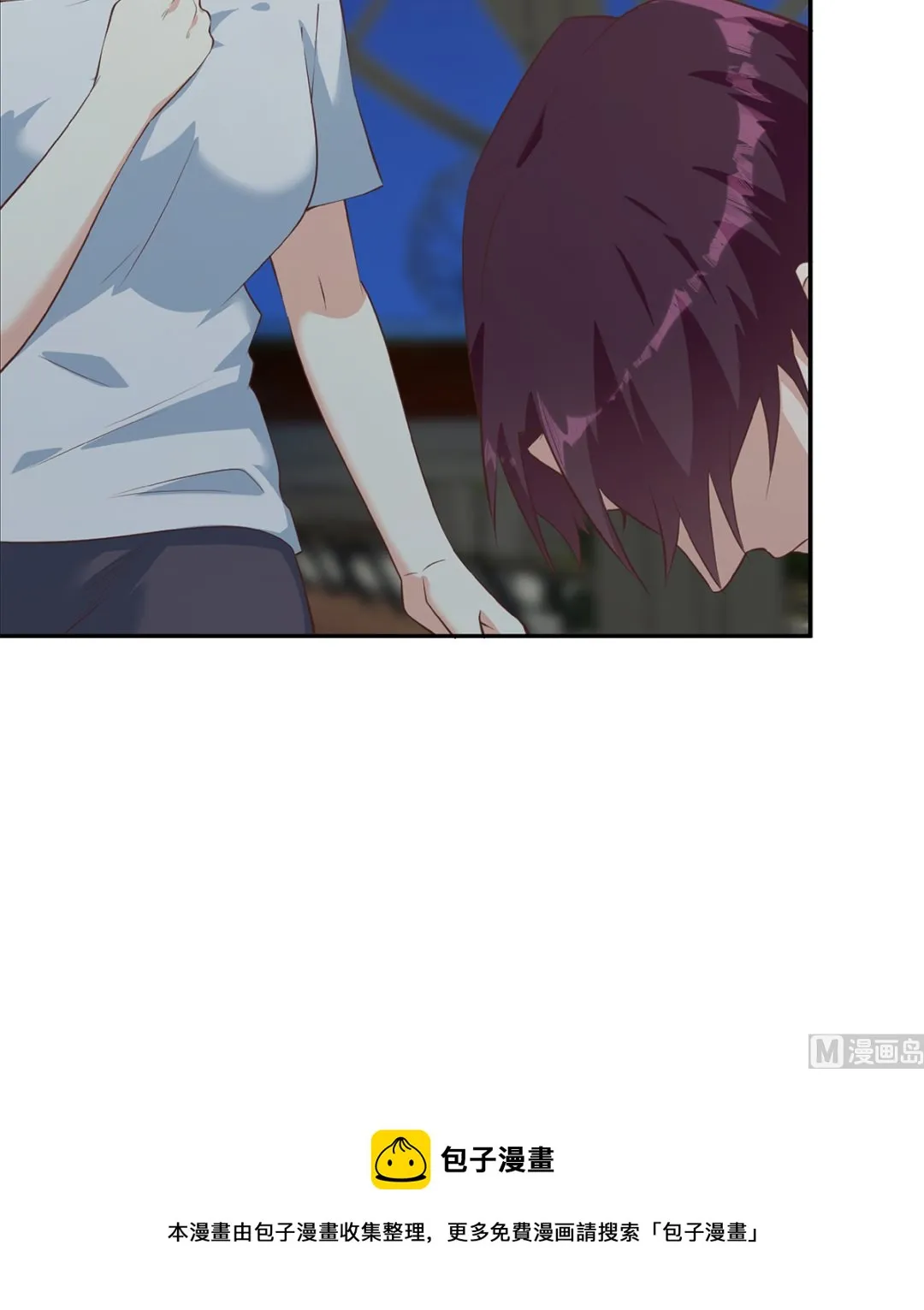 第二季 第416话 从未听过的话 第48页