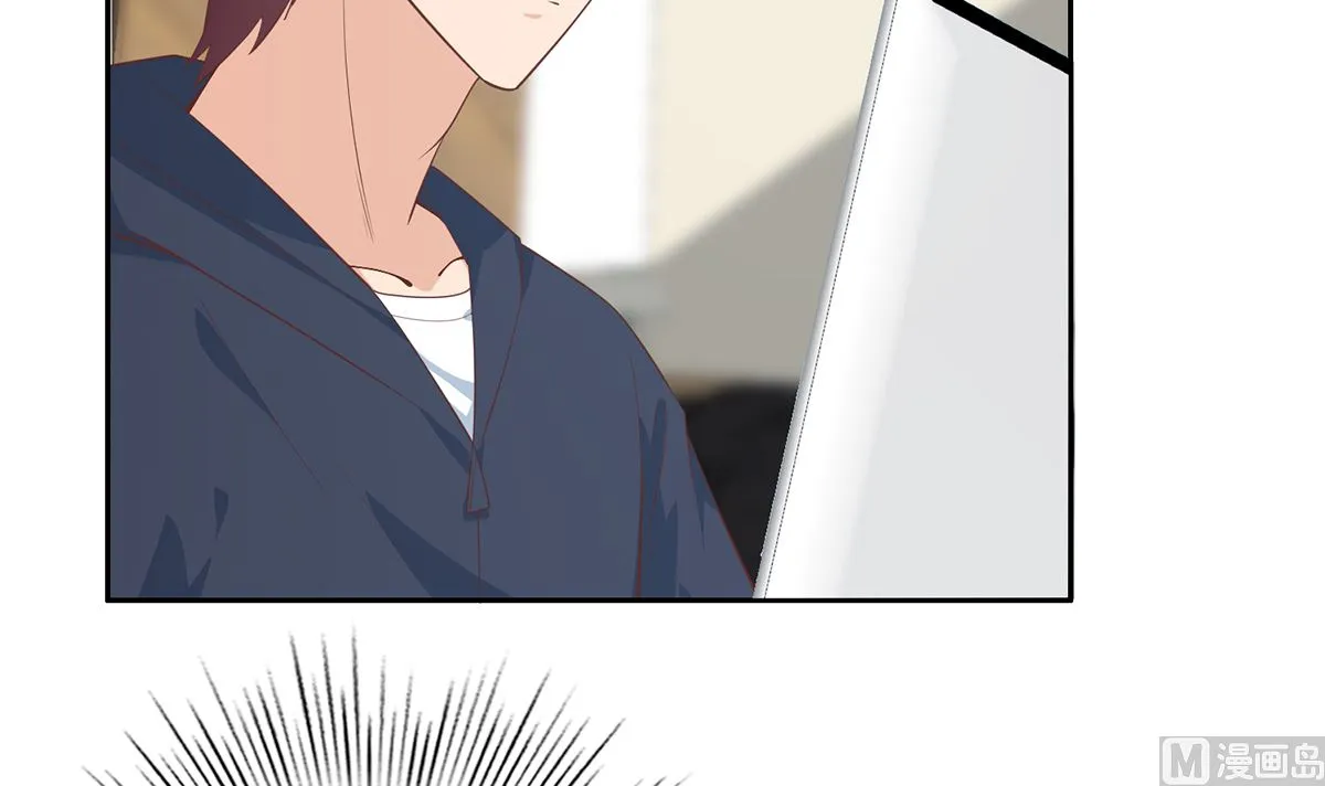 第二季 第417话 兼容成功！ 第6页