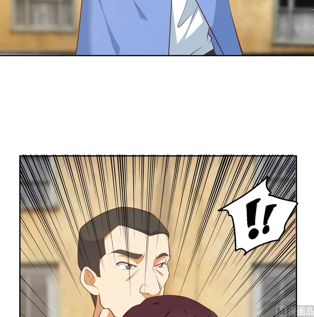 第二季 第418话 算什么男人？ 第9页
