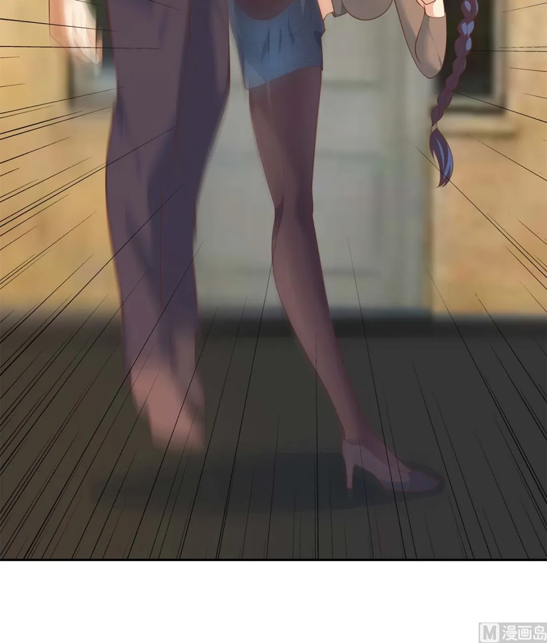 第二季 第418话 算什么男人？ 第21页
