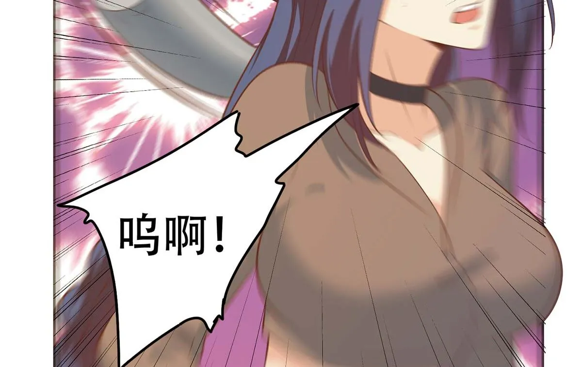 第二季 第418话 算什么男人？ 第29页