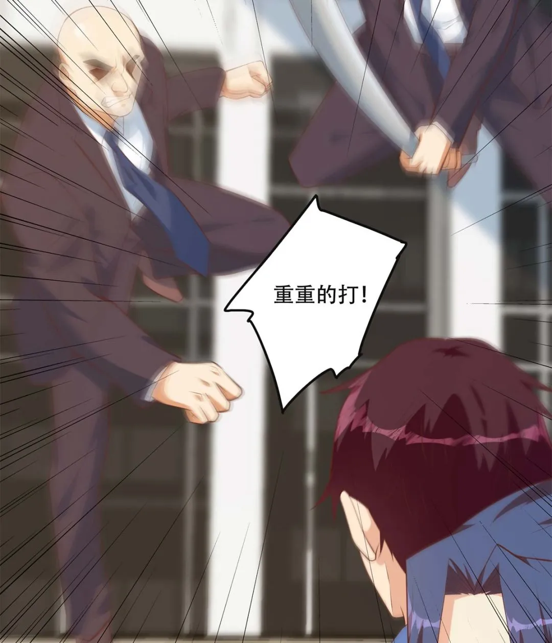 第二季 第419话 并肩作战 第19页