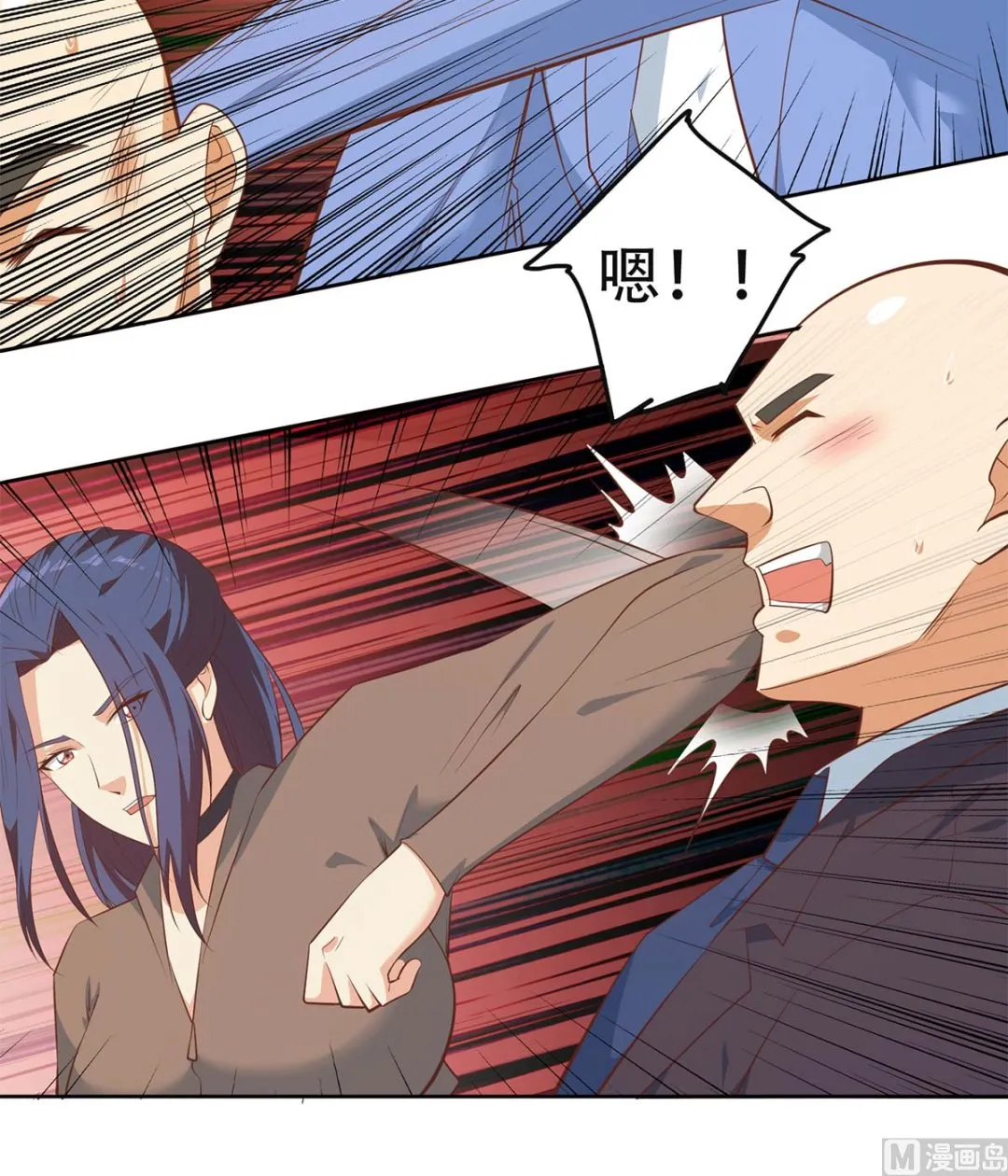 第二季 第419话 并肩作战 第21页