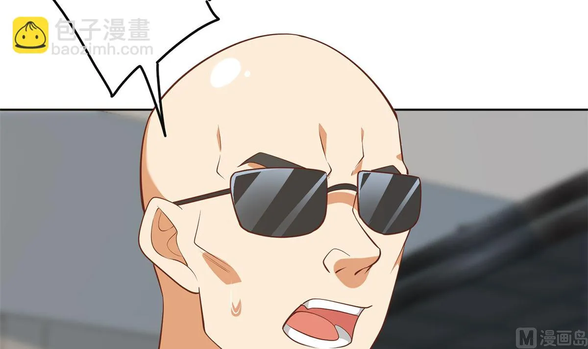 第二季 第420话 谁敢动我的男人！ 第9页