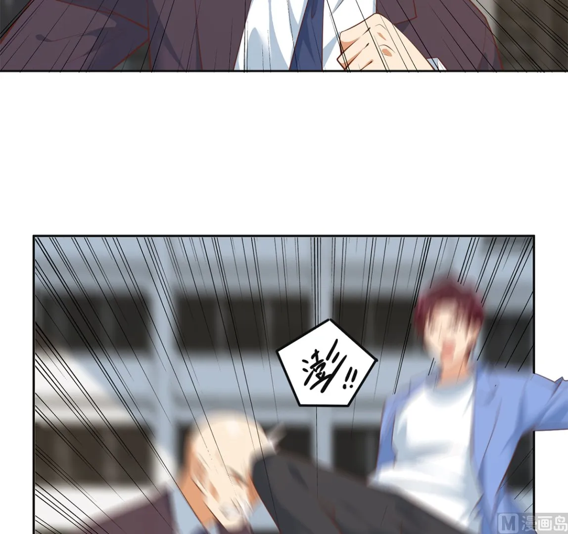 第二季 第420话 谁敢动我的男人！ 第12页