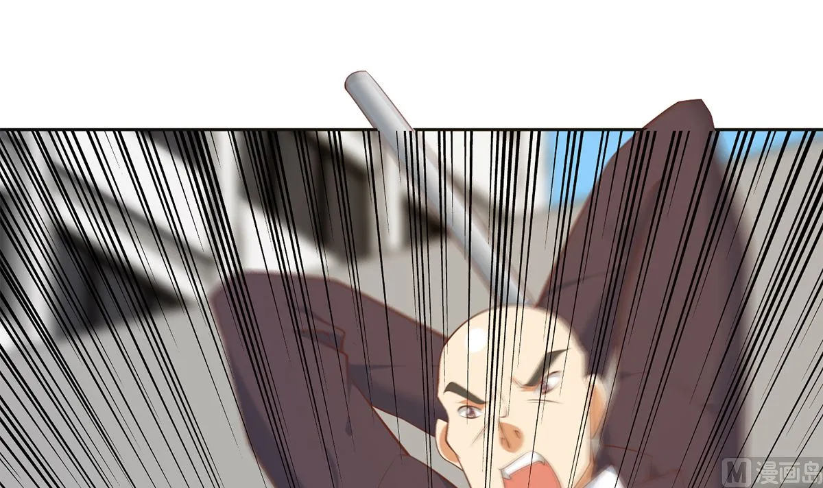 第二季 第420话 谁敢动我的男人！ 第15页