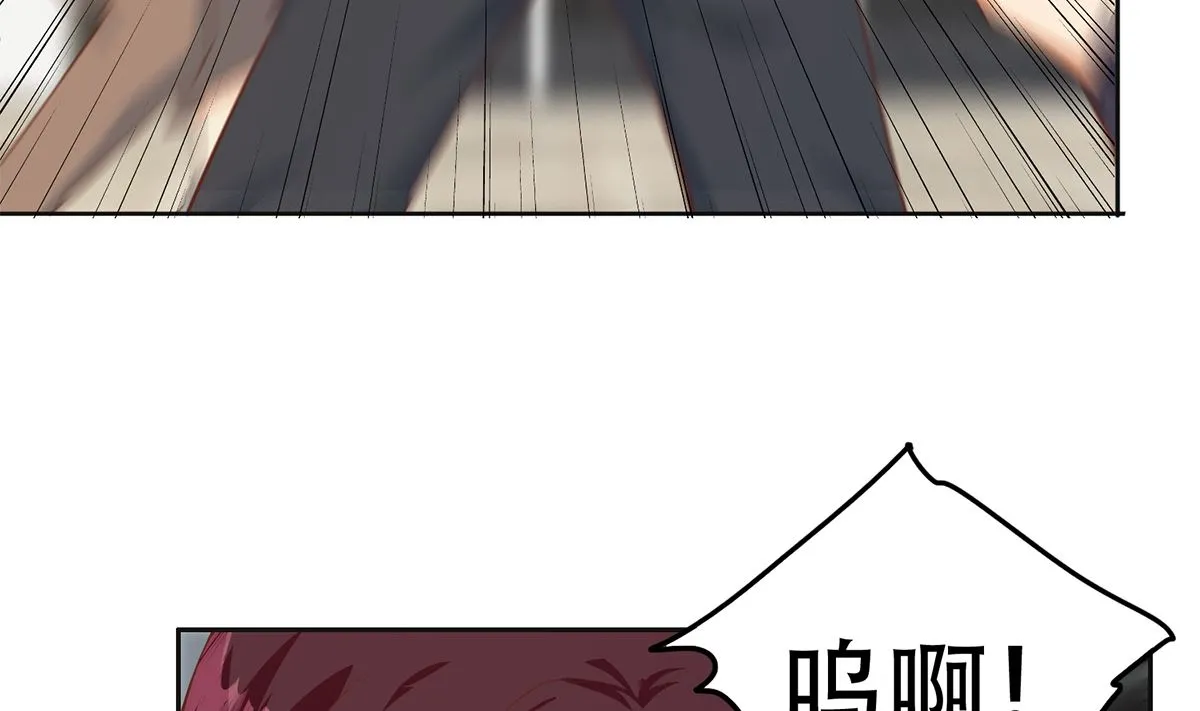 第二季 第420话 谁敢动我的男人！ 第19页