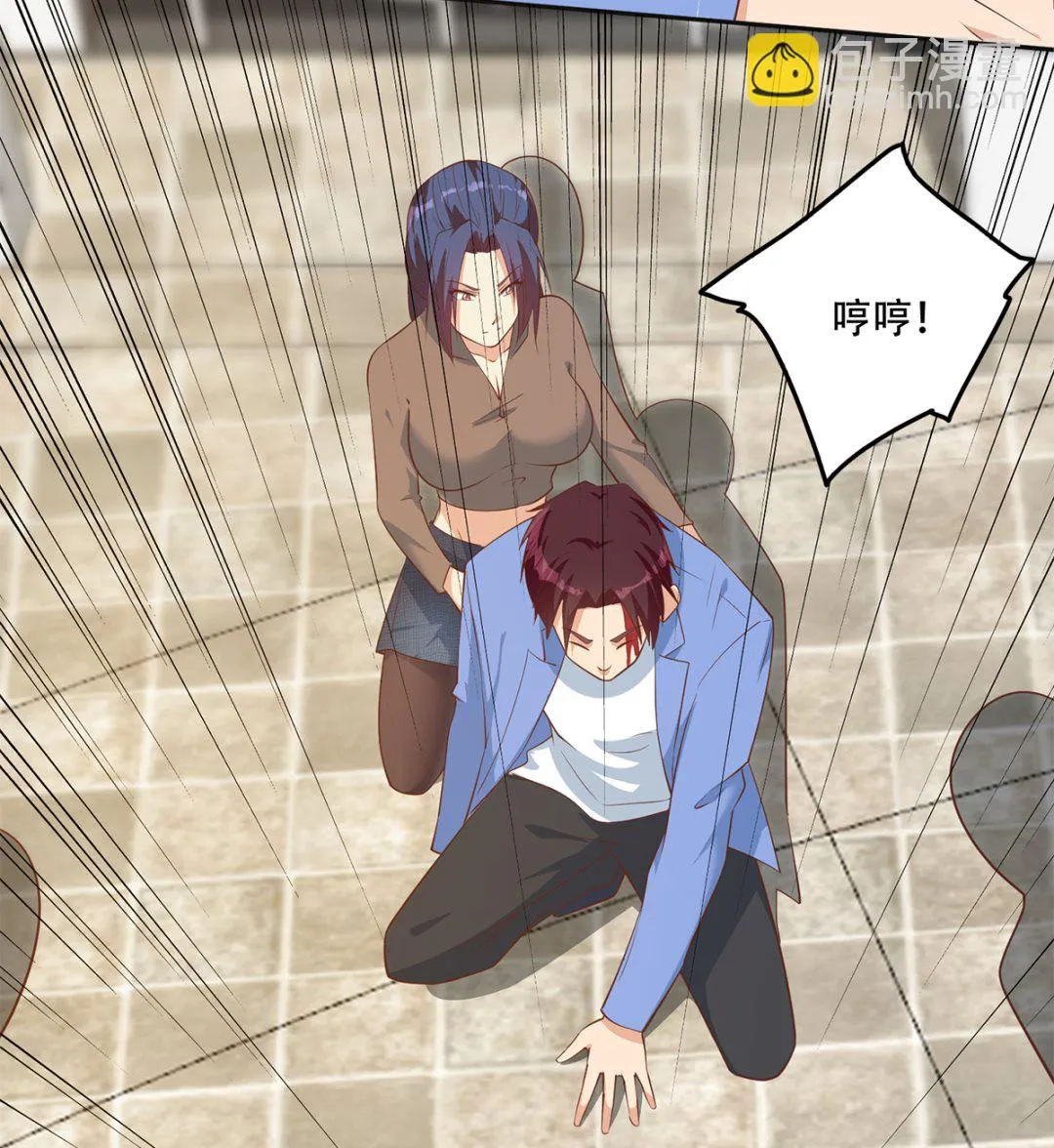 第二季 第420话 谁敢动我的男人！ 第26页
